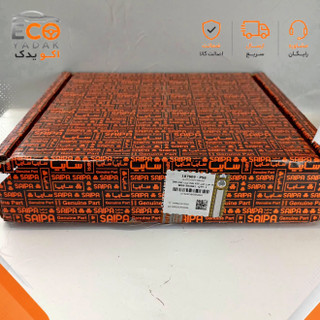 کیت کلاچ دیسک و صفحه با بلبرینگ 200 میلیمتری ترکیبی طرح کاور 215 میلیمتری بهبود یافته سایپا یدک مناسب تیبا، ساینا و کوییک کد 107609